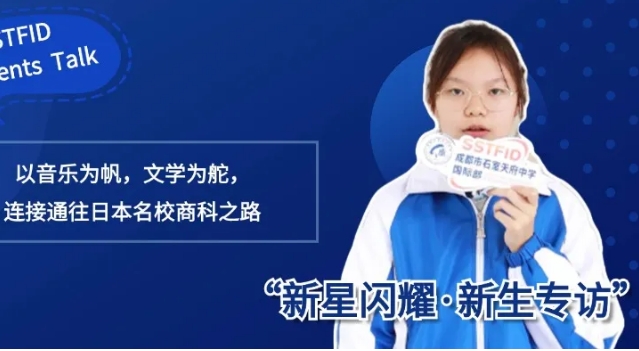 ɶʯ츮ЌW(xu)H(yu)L 鷫ČW(xu)BͨձУ֮̿·