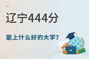 |444ʲôõĴW
