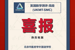 (jng)ِ@(jing)ϲ(bo) | ¸W(xu)вUKMT-SMC(jing)(xing)