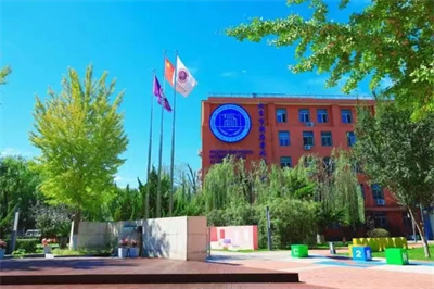 北京新府學外國語學校(國內班)屬于國際學校嗎？附學校性質及辦學詳情介紹