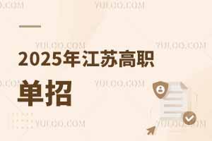 2025꽭KЕԽԽy