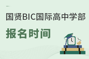 tBICHЌWrg