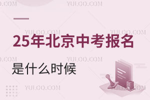2025걱пʲôr25걱пȡ֔׃ô