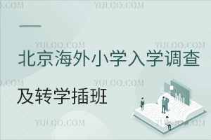 ^(q)ZW(xu)У_2025СW(xu)W(xu){(dio)鼰D(zhun)W(xu)(bo)ȫ
