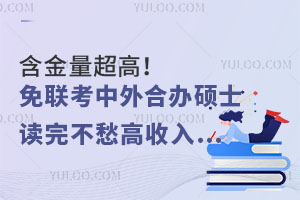 ߣ(lin)kTʿx겻롭