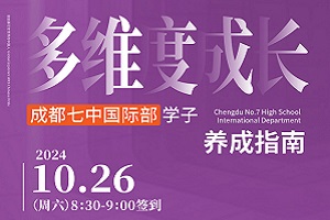  | ɶЇHW(xu)(zhn)cL1026ջA(y)