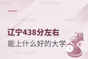 |438ʲôõĴW