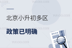 2025걱С^_ֱW^Ƭ