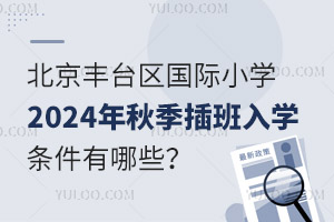 S_(ti)^(q)(gu)HСW(xu)2024＾W(xu)lЩ