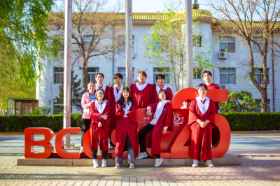 北京中加學(xué)校|通州華仁學(xué)校2025年小學(xué)入學(xué)要求一覽！沒(méi)有北京戶(hù)籍也可以報(bào)