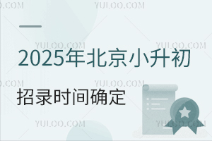 ^ĩѶ2025С䛕rg_