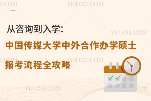 ԃW(xu)Ї(gu)ýW(xu)kW(xu)Tʿ(bo)ȫ