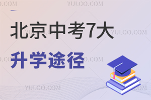 2025п7W;ձ˽⣡Ǿϸг·