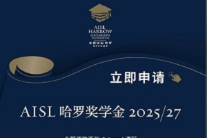 ˾fȫ2025/27_W(xu)_ՈՈl