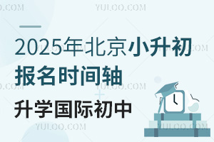 2025걱СrgSWH
