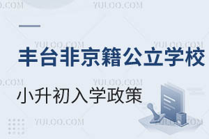 2025걱S_^ǾWУСW߅RWPI