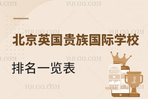 ӢFHW(xu)Уһ[2025W(xu)M(fi)cϢ