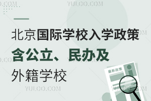 2025걱HWУW߷k⼮WУ