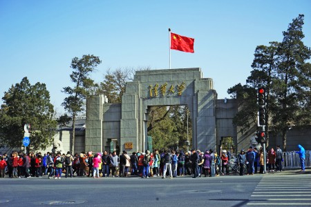 北京中加通州華仁學校小升初容易進嗎，要滿足哪些入學要求？