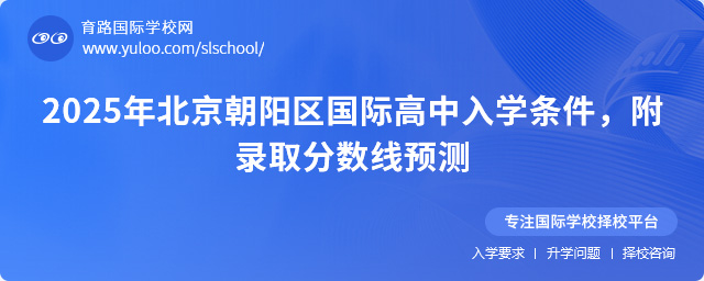 2025걱(yng)^(q)(gu)HW(xu)lȡ?jn)?sh)A(y)y(c)