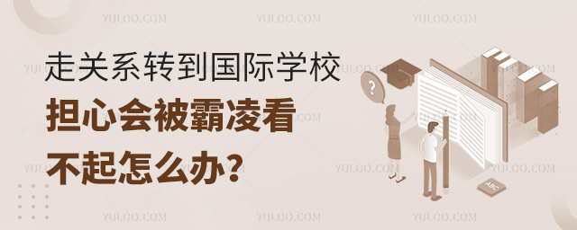 P(gun)ϵD(zhun)HW(xu)Уĕ迴ôk