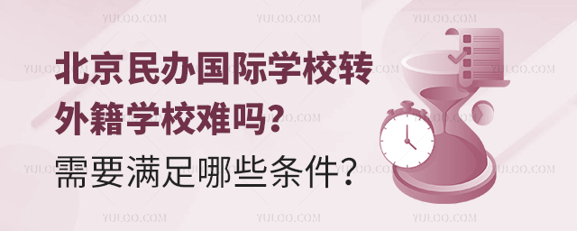 2025걱kHWУD(zhun)⼮WУy