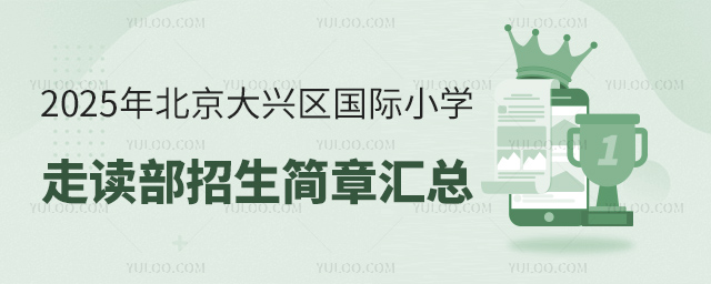 2025걱d^HСWx