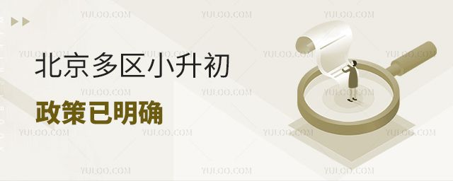 ^С_