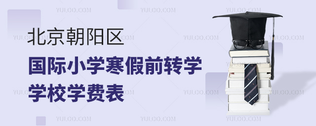 2024-2025걱ꖅ^HСWǰDWWУWM