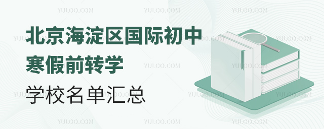 2025걱^HкǰDWWУ΅R
