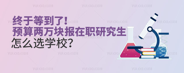 KڵȵˣA(y)fKоôxW(xu)У