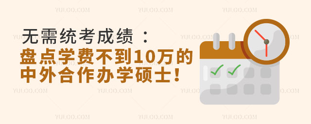 o(w)y(tng)ɿ(j) Pc(din)W(xu)M(fi)10f(wn)kW(xu)Tʿ