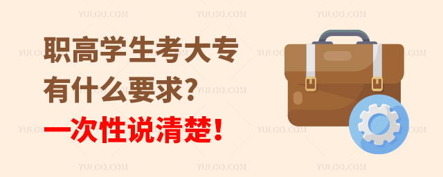 ߌW(xu)ʲôҪ?һf