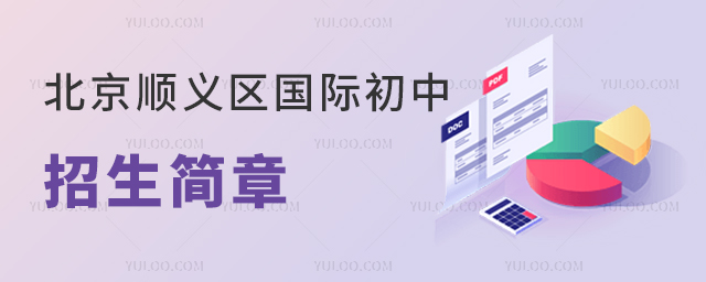 2025걱x^(q)(gu)H(jin)³ȫRW(xu)УՈ(qng)