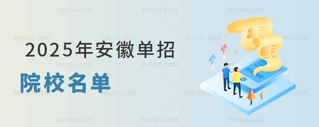2025yôӣͶٷϹk