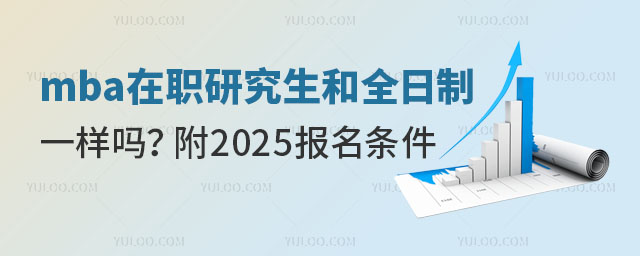 mbaоȫһӆ᣿2025l