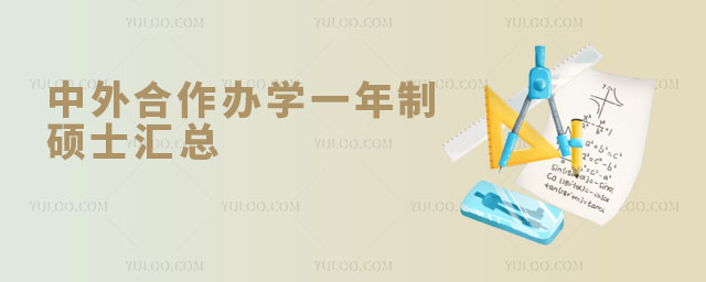 ϲ˰ֲkW(xu)һƴTʿR