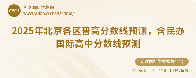 2025걱^(q)ո߷?jn)?sh)(xin)A(y)y(c)k(gu)Hз?jn)?sh)(xin)A(y)y(c)