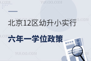 12^(q)ССһW(xu)λ2025СW(xu)W(xu)