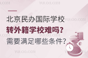 2025걱kHWУD⼮WУy᣿ҪMЩl