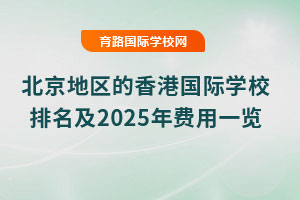 ؅^ۇHWУ2025Mһ[