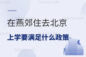 ོסȥόW(xu)ҪMʲôߣyy