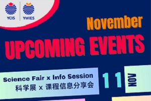 fҫҫAHWУ11¾ʻӱPc⼮ͥAs