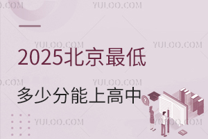 2025Ͷٷϸ^пȡ֔ع