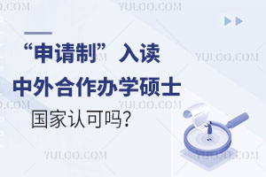 ՈơxkW(xu)TʿJɆ᣿