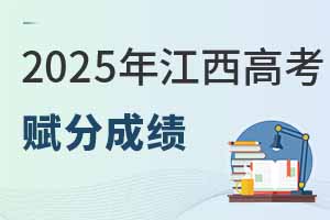 2025꽭߿xֳɿôӋ㣿ԭʼɿcx֌ձ