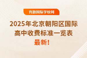 2025걱ꖅ^HM˜һ[£