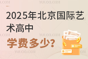 2025걱Hˇg(sh)ЌW(xu)M٣