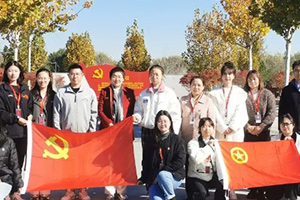 北京朝陽區(qū)博雅學(xué)校開展主題教育實踐活動！