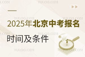 2025걱пrgl،W܈᣿WֻЇHУ